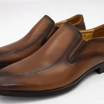Elegáns férfi cipő 2130-50 Barna » MeiMall.hu