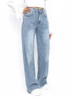 Blugi Dama KL516-3 ALBASTRU | MINA