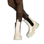 Belisa fehér női csizma