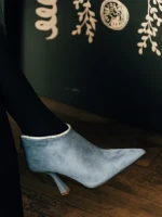 Marida kék női bokacsizma textil anyagból