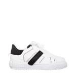 Lerond fehér és fekete férfi sportcipő