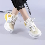 Sully sárga női sportcipő