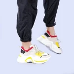 Aziza bézs női sportcipő