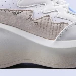 Sabah bézs női sportcipő