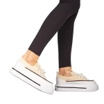 Serusa bézs női tornacipő