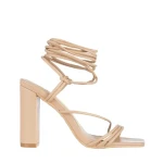 Radana bézs női szandál, műbőrből készült