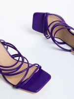Scottie lila női szandál, műbőrből készült