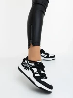 Serenza fekete fehér női sportcipő ökológiai bőrből