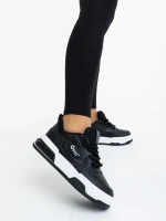 Aresia fekete fehér női sportcipő ökológiai bőrből