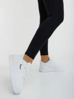 Aresia fehér női sportcipő ökológiai bőrből