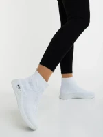 Iselia fehér női sportcipő textil anyagból