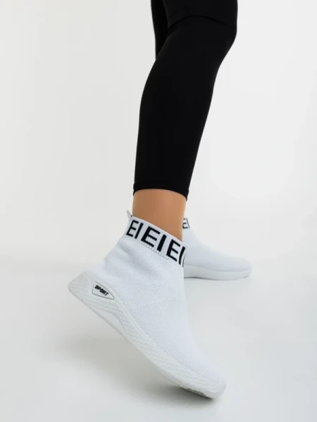 Irenia fehér női sportcipő textil anyagból