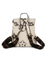 Rucsac Dama 5ZA217 BEIGE | MEI