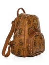 Rucsac Dama 5ZA267 BROWN | MEI