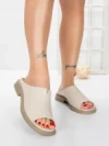 Papuci Dama cu Talpa Joasa 5SY37 BEIGE | MEI