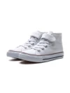 Pantofi Sport Copii C602 WHITE | GALLEVANI