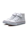 Pantofi Sport Copii C603 WHITE | GALLEVANI