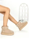 Ghete UG Dama 5GB10 KHAKI | MEI