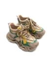 Pantofi Sport Dama din piele naturala HY6322 GREEN-YELLOW | ADVANCER