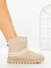 Ghete UG Dama YY-199 BEIGE | GALLEVANI