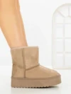 Ghete UG Dama 6432 KHAKI | CM