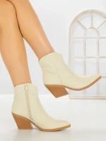 Ciocate 5587 BEIGE | SEASOND