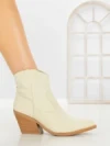 Ciocate 5587 BEIGE | SEASOND