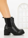 Ghete Dama 1040 BLACK | SEASOND