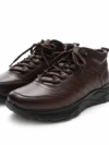 Ghete Barbati din piele naturala 35600 COFFEE | ADVANCER