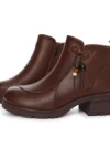 Ghete Dama din piele naturala 25808 BROWN | ADVANCER